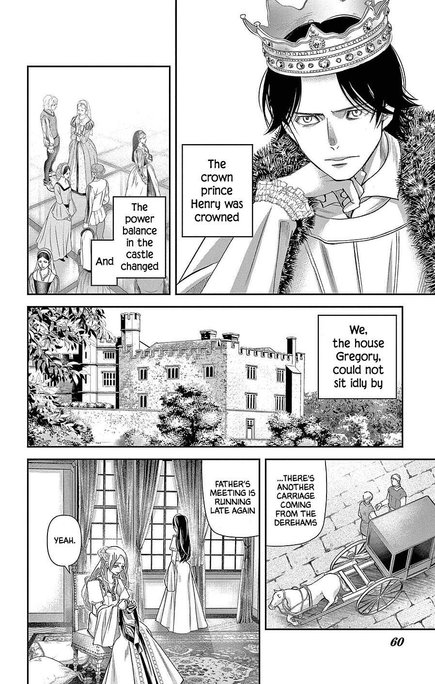 Read Cold Game Manga Online