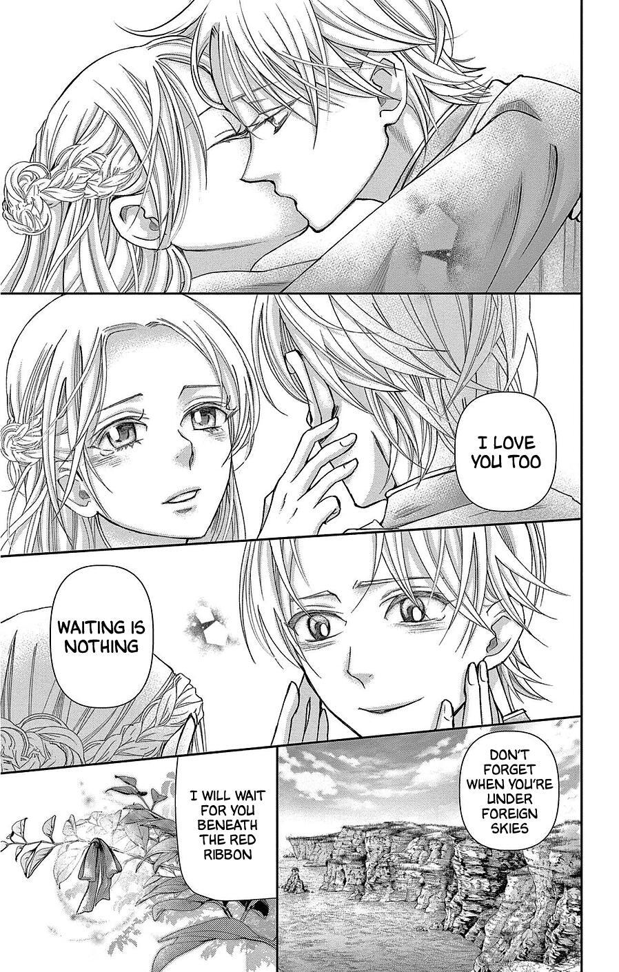 Read Cold Game Manga Online