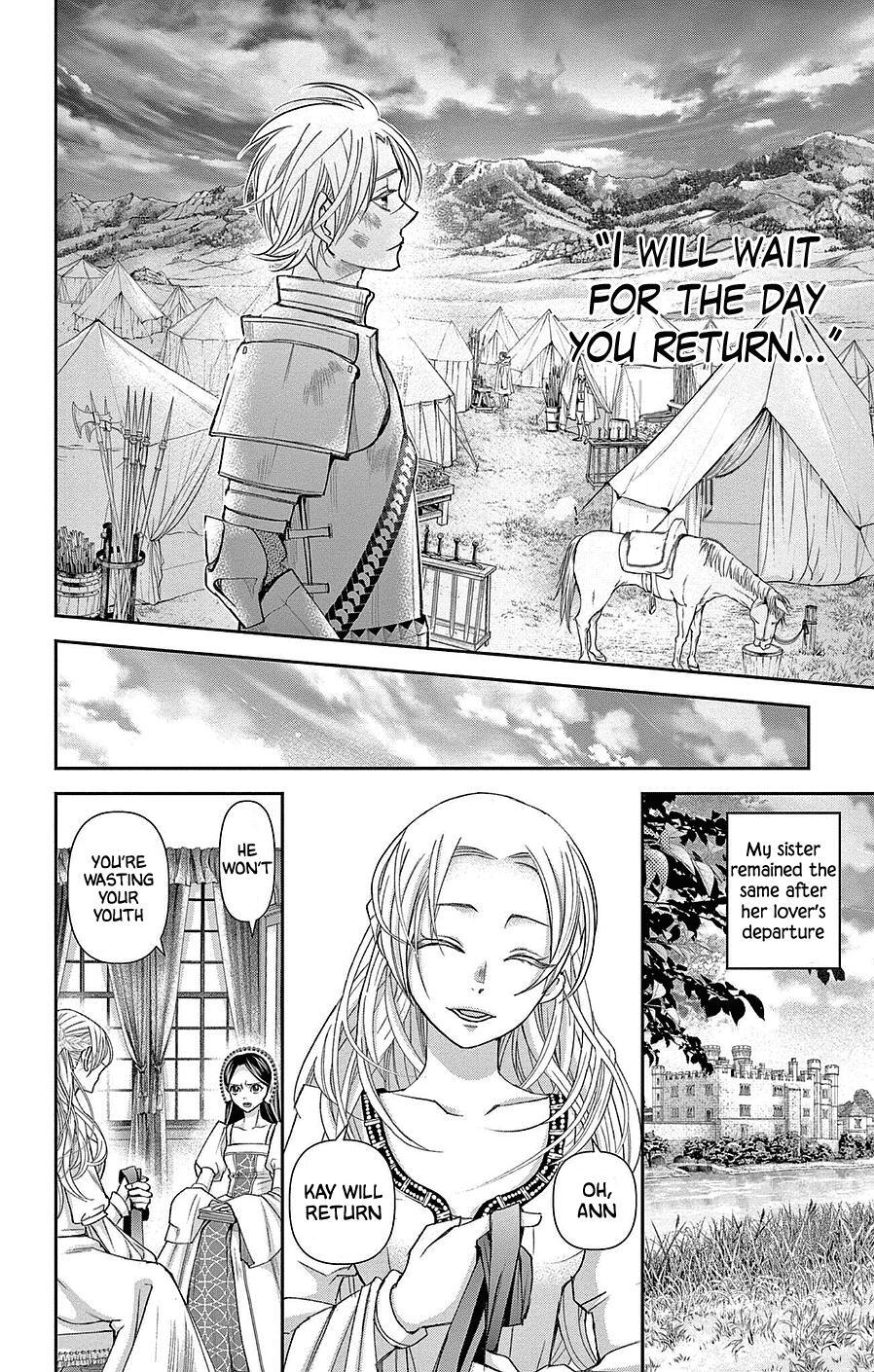 Read Cold Game Manga Online