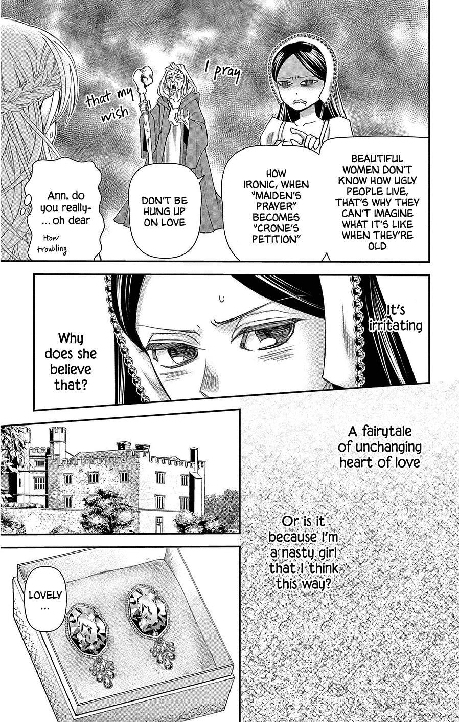 Read Cold Game Manga Online
