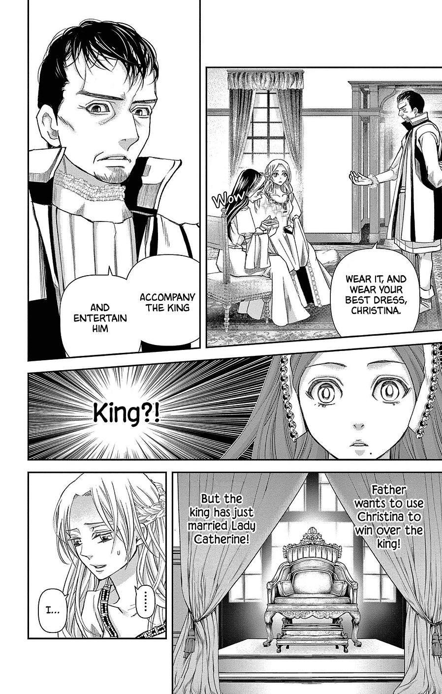 Read Cold Game Manga Online
