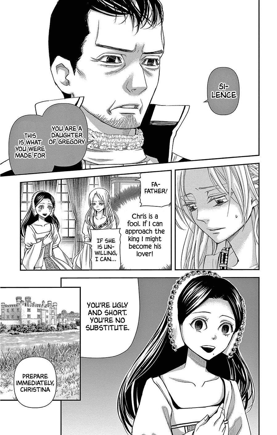 Read Cold Game Manga Online