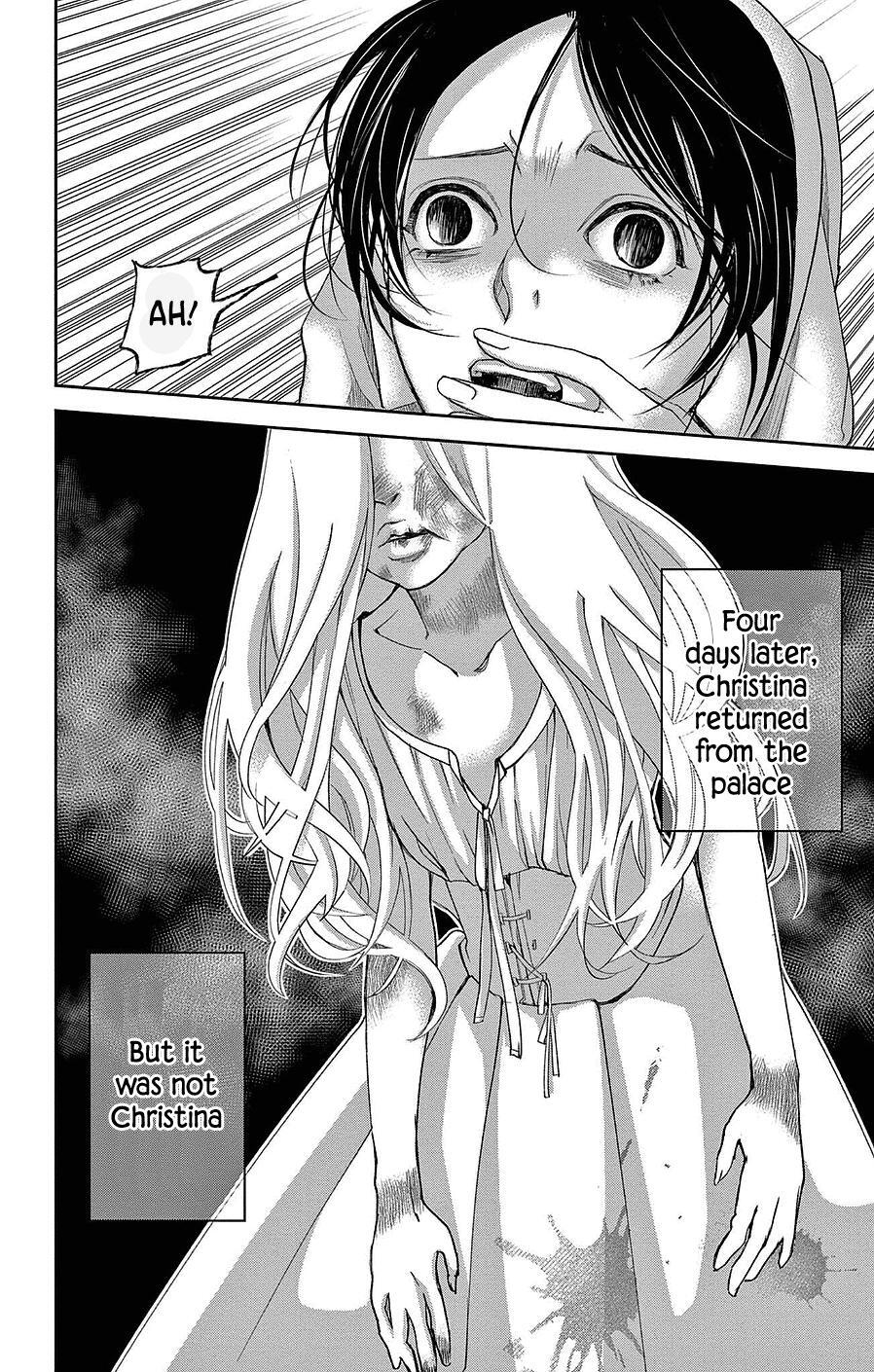 Read Cold Game Manga Online