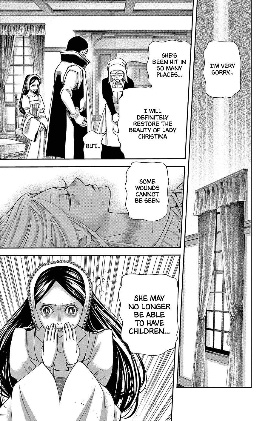 Read Cold Game Manga Online