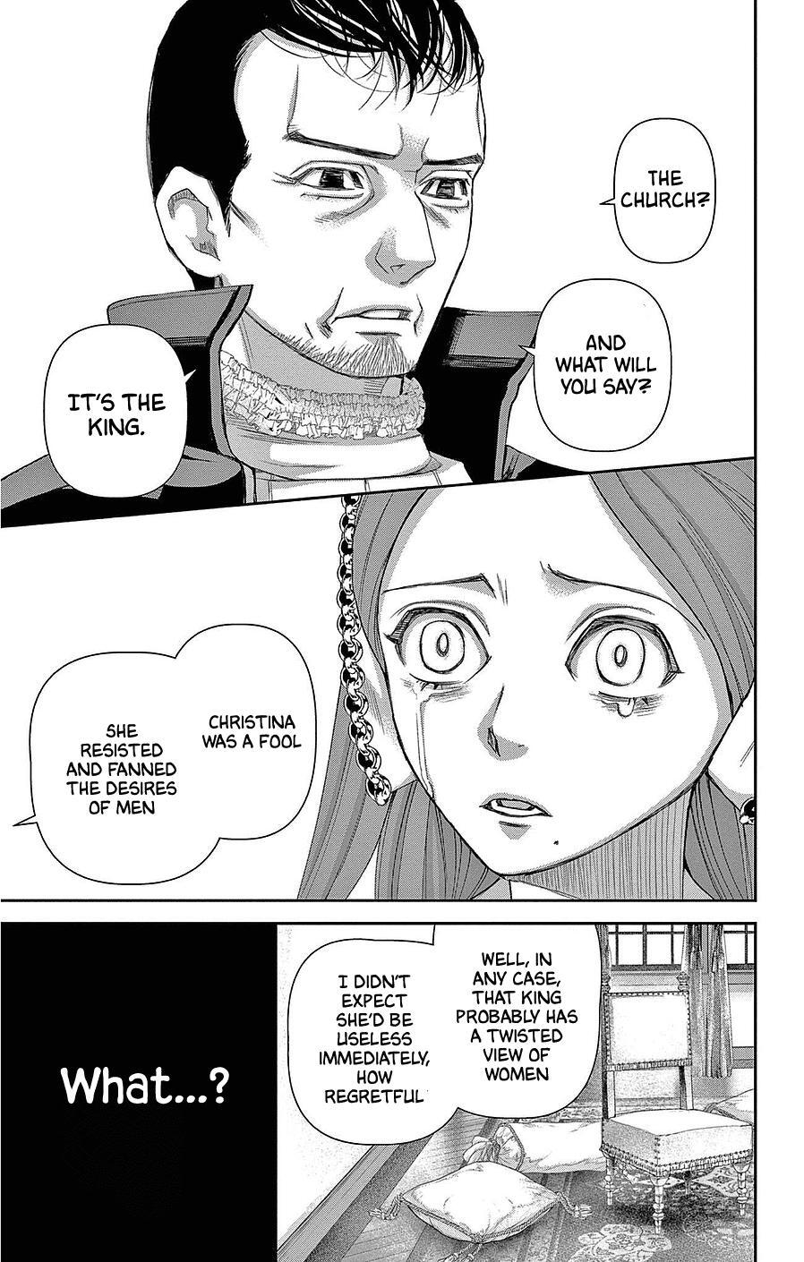 Read Cold Game Manga Online