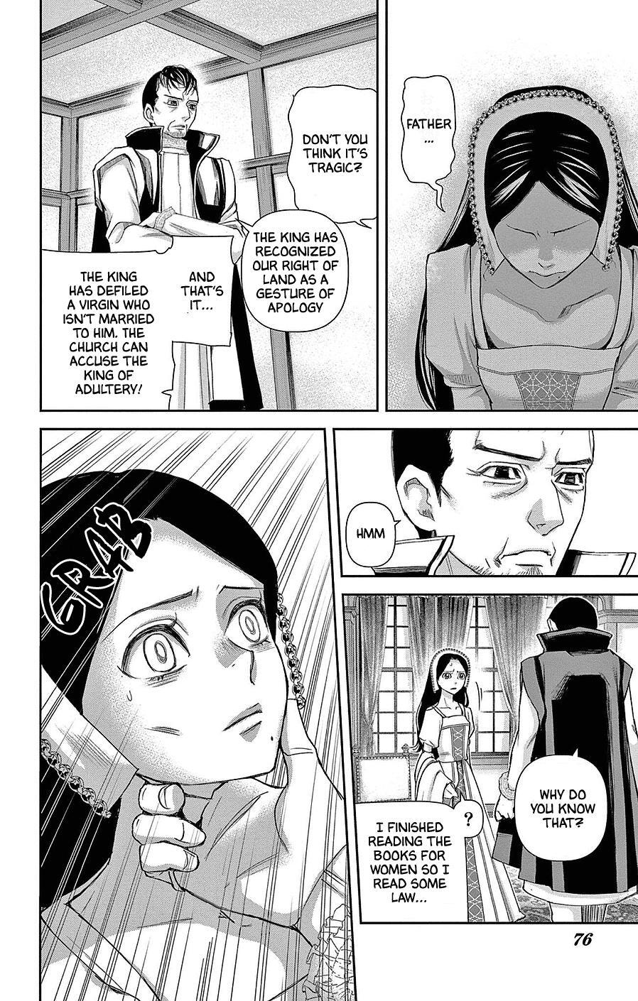Read Cold Game Manga Online