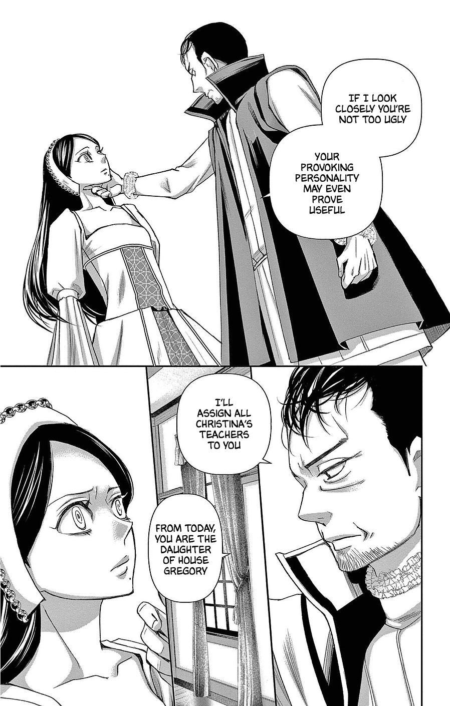 Read Cold Game Manga Online