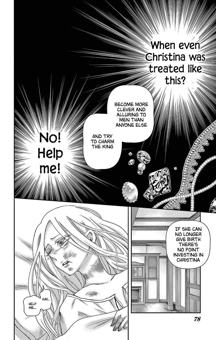 Read Cold Game Manga Online