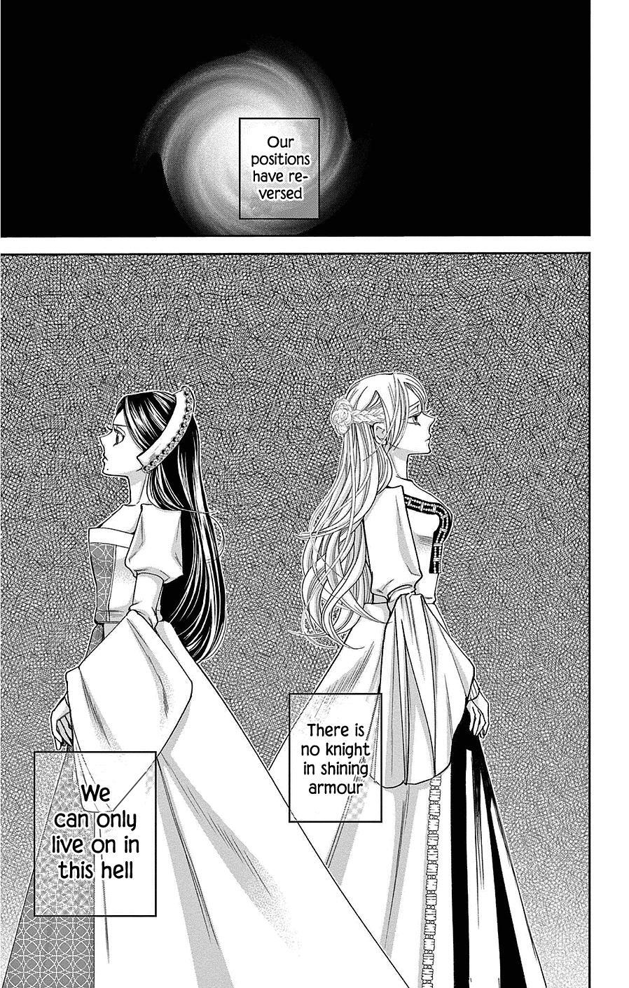 Read Cold Game Manga Online