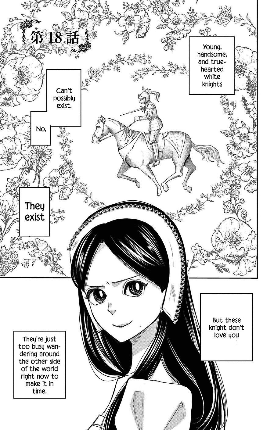 Read Cold Game Manga Online