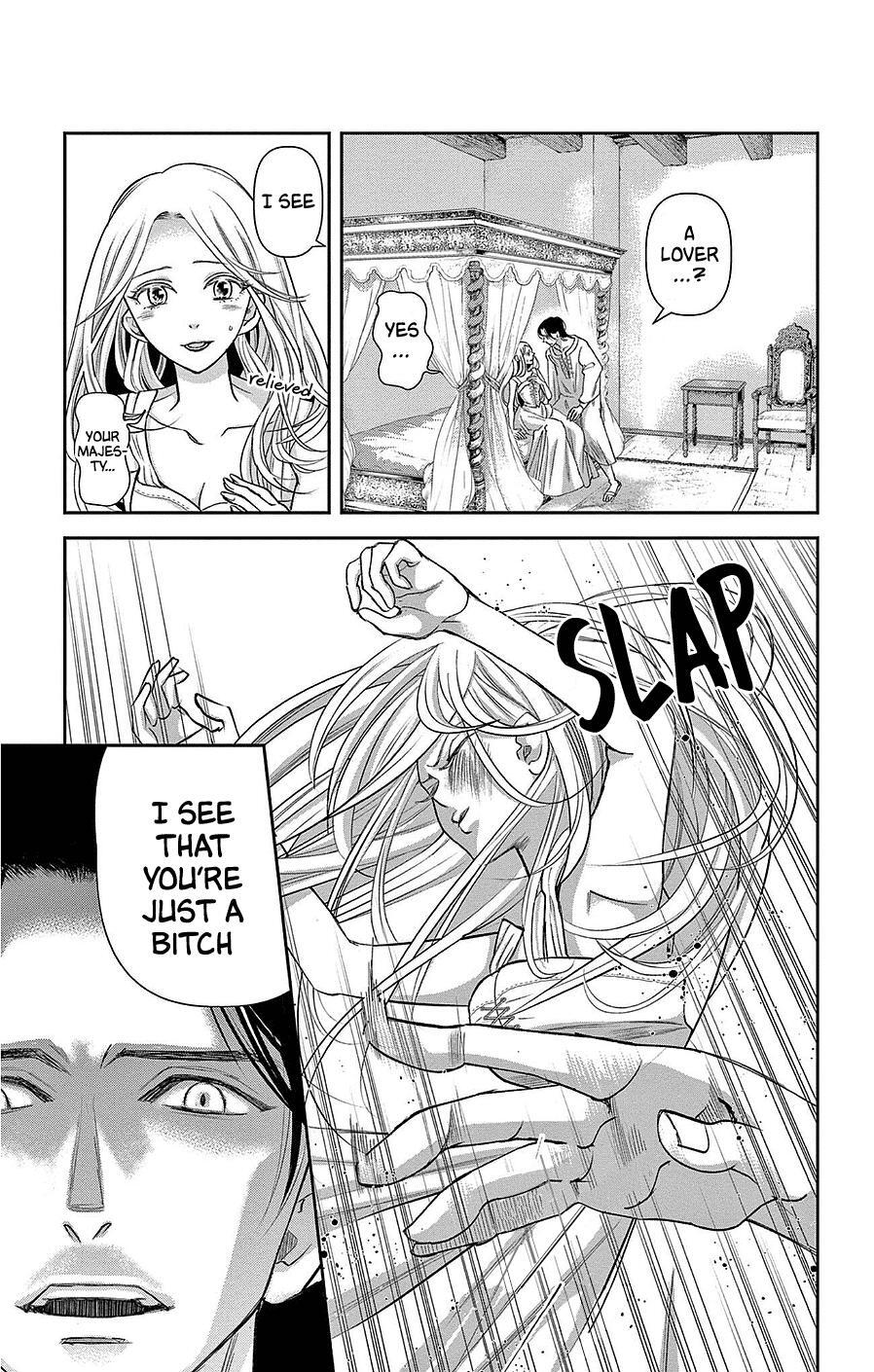 Read Cold Game Manga Online