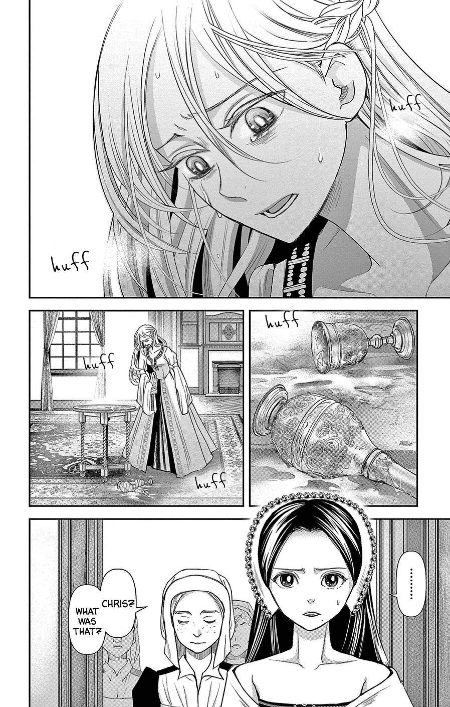 Read Cold Game Manga Online