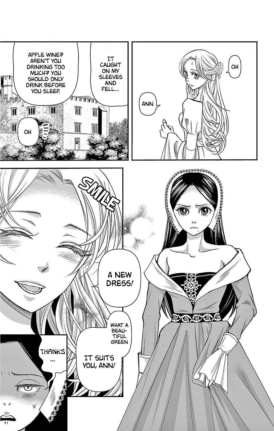 Read Cold Game Manga Online