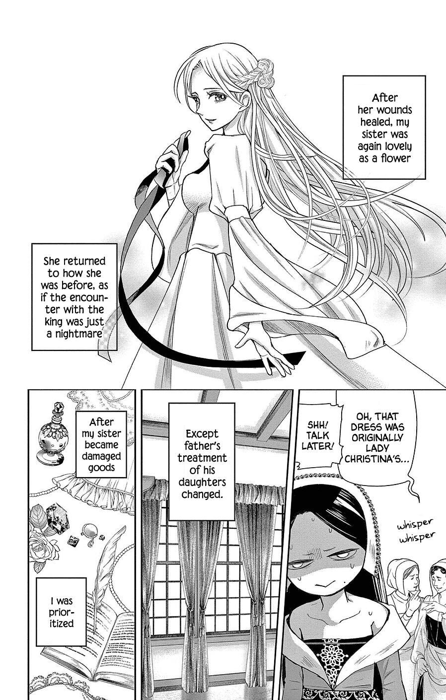 Read Cold Game Manga Online