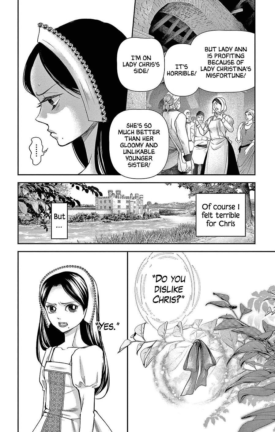 Read Cold Game Manga Online