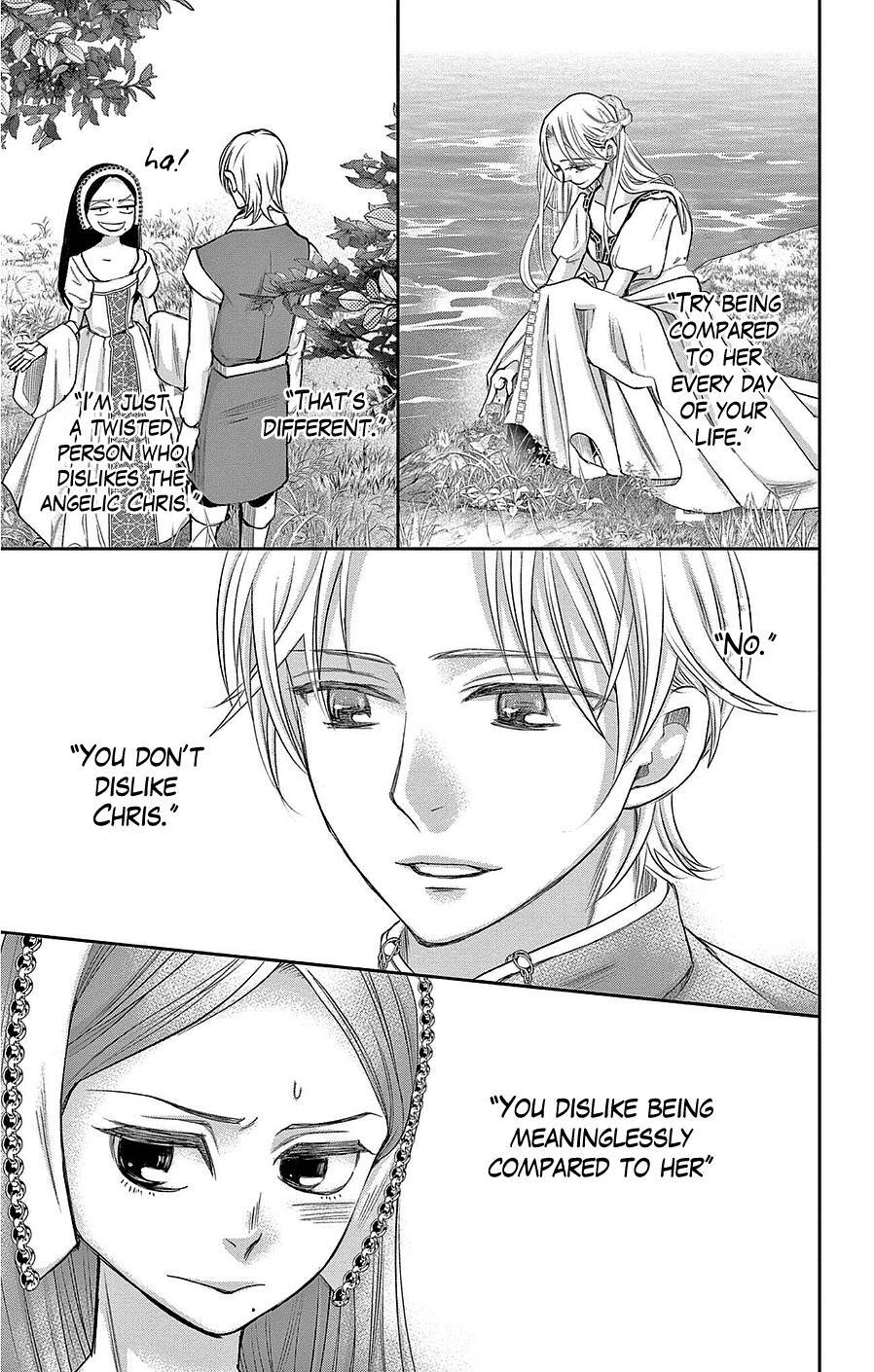Read Cold Game Manga Online