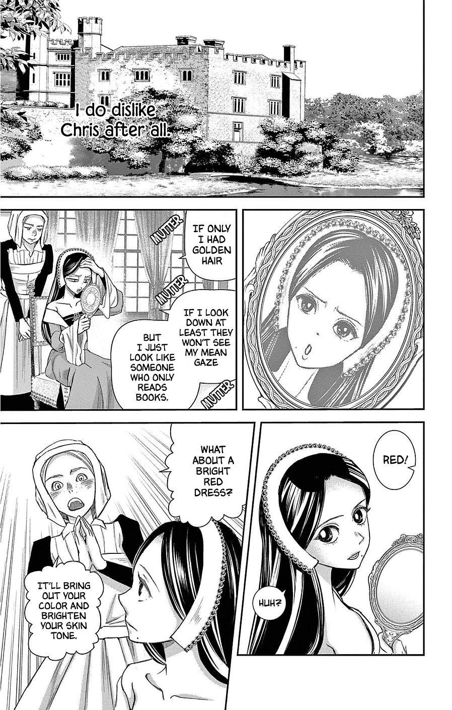 Read Cold Game Manga Online