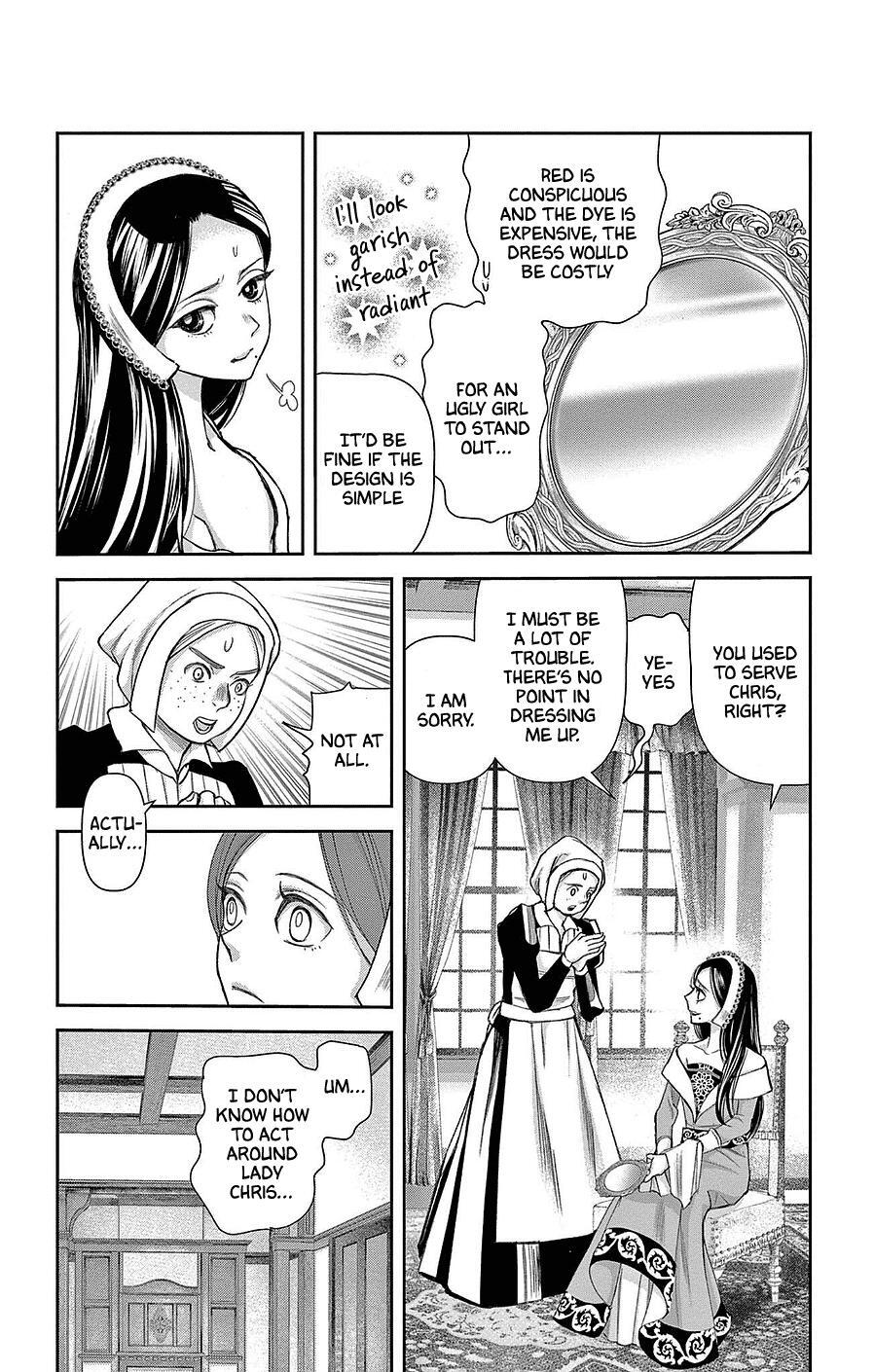 Read Cold Game Manga Online