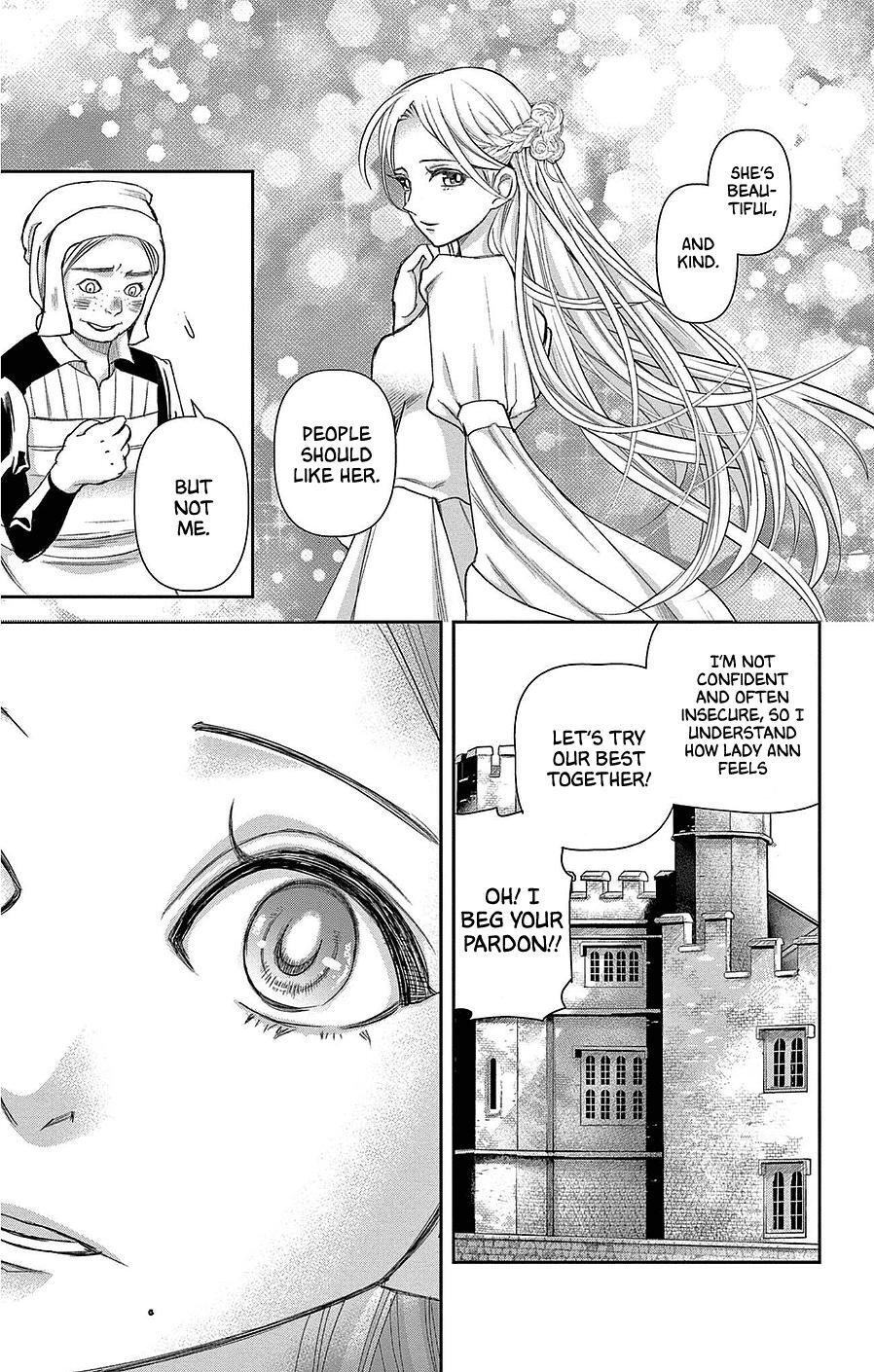 Read Cold Game Manga Online