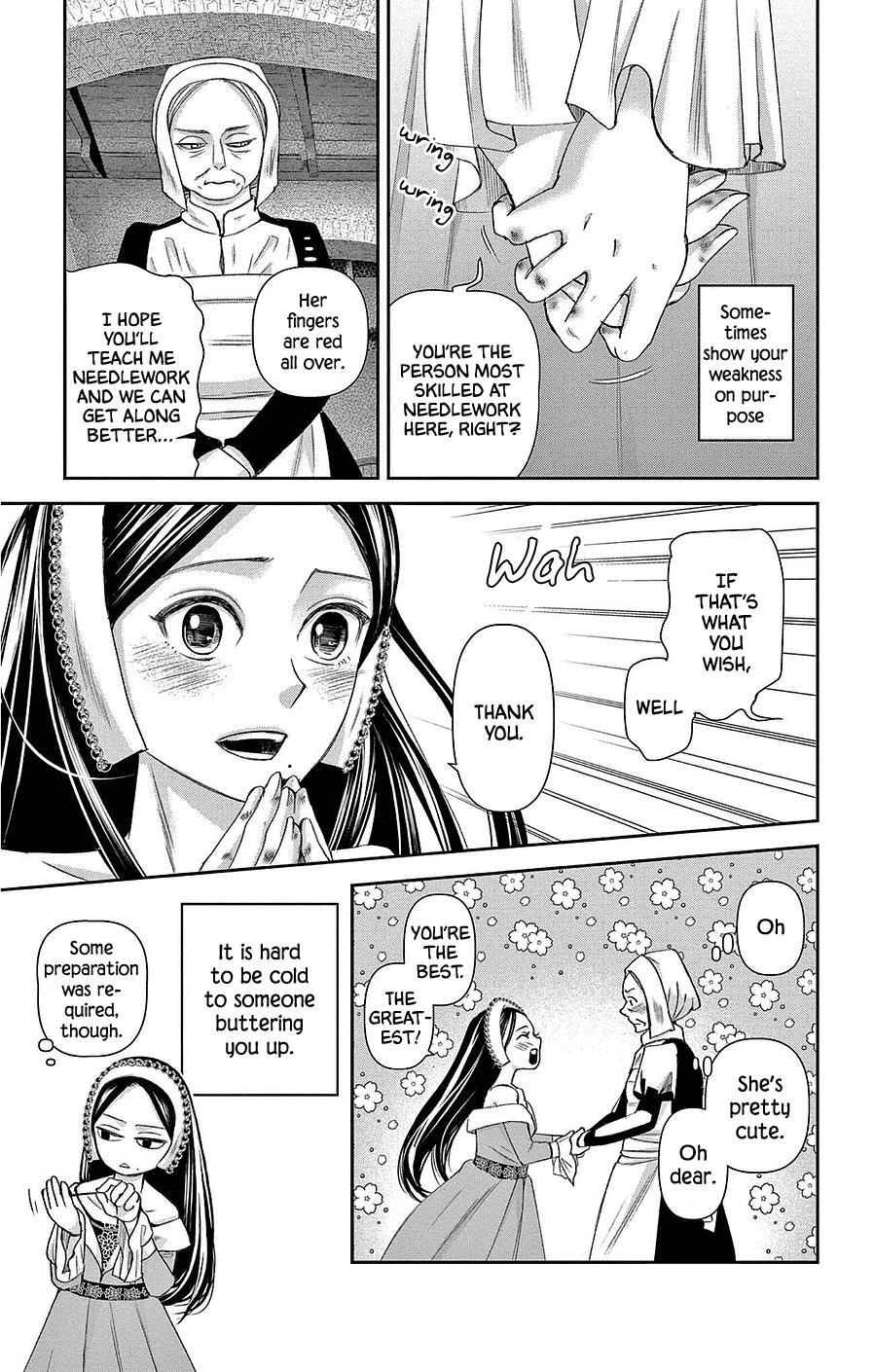 Read Cold Game Manga Online