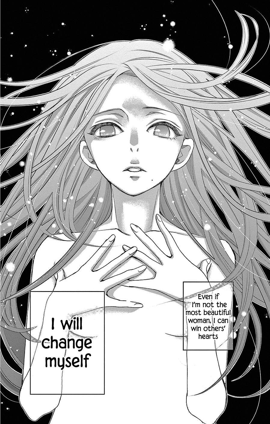 Read Cold Game Manga Online