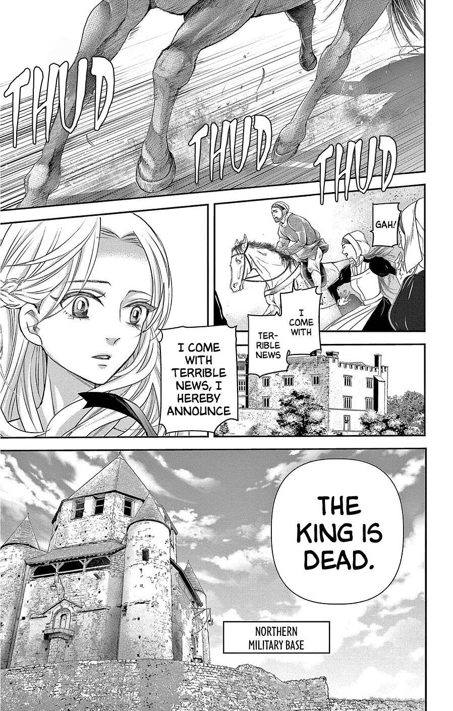 Read Cold Game Manga Online