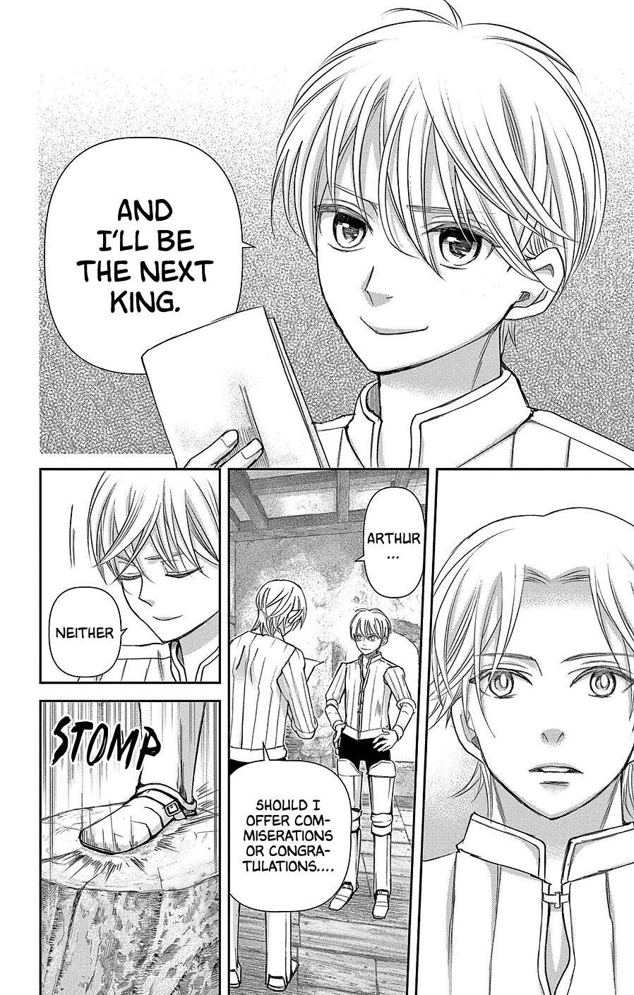 Read Cold Game Manga Online