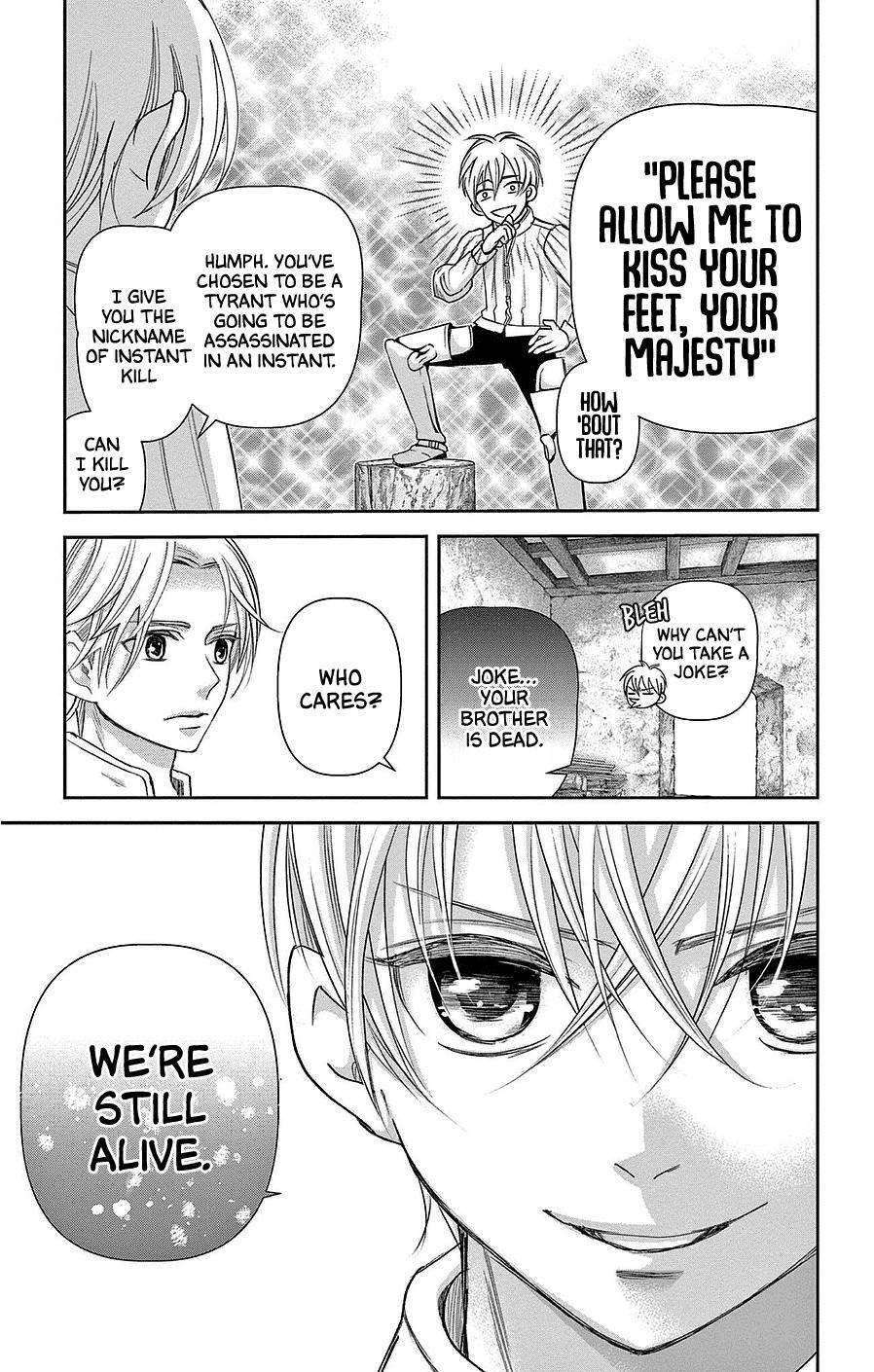 Read Cold Game Manga Online