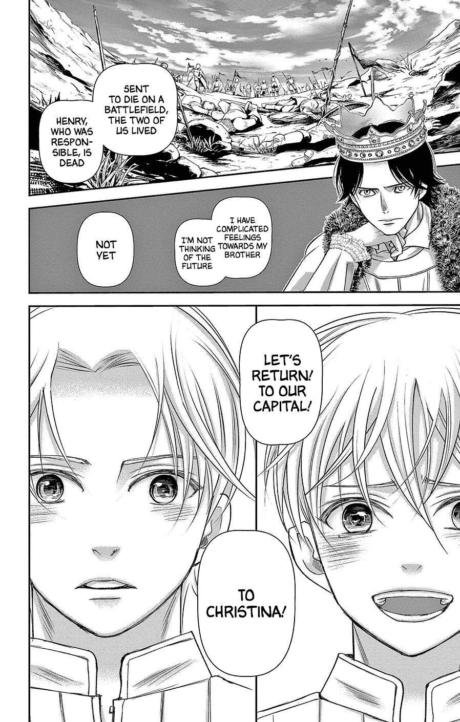 Read Cold Game Manga Online