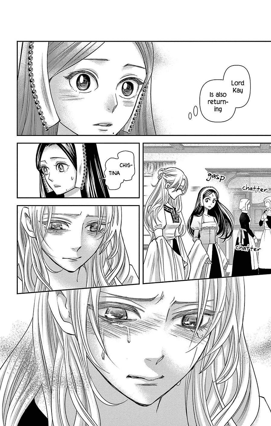 Read Cold Game Manga Online