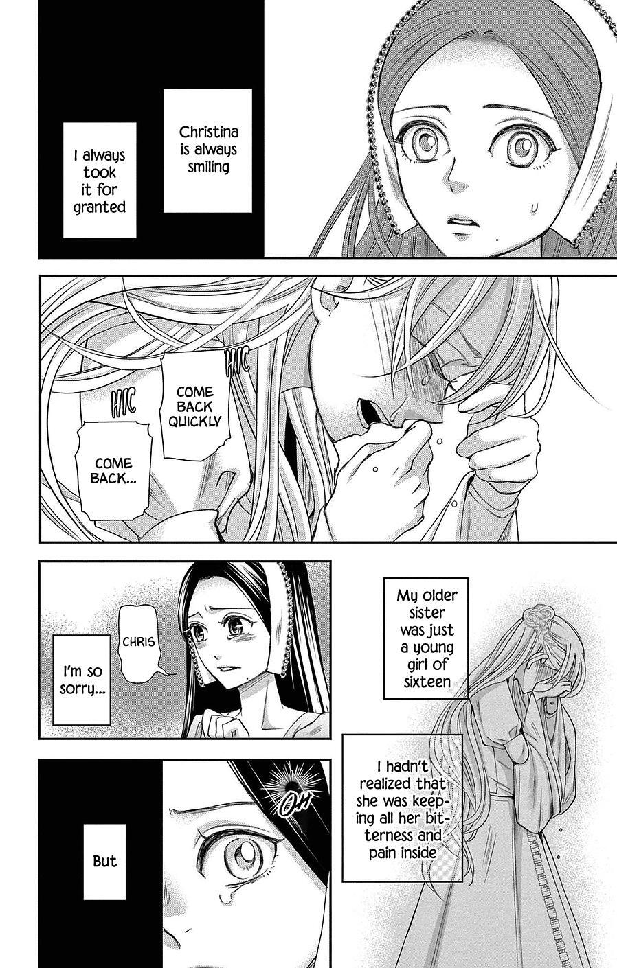 Read Cold Game Manga Online