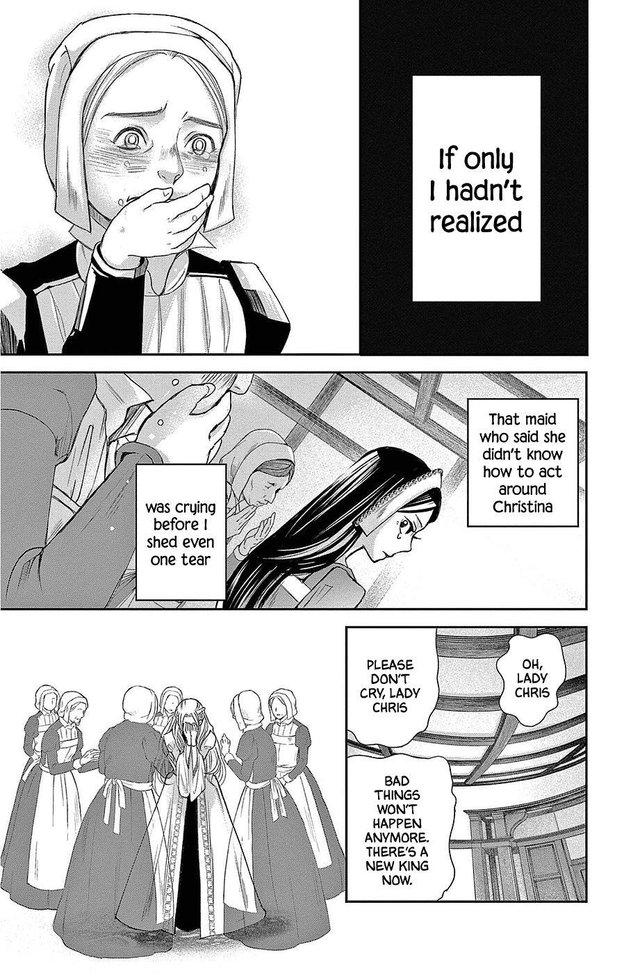 Read Cold Game Manga Online