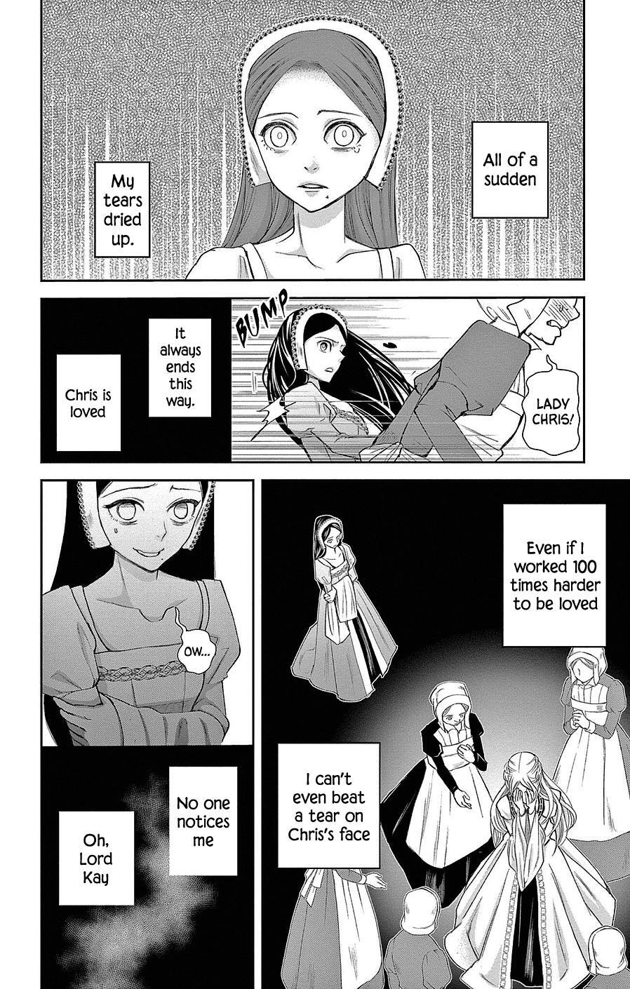 Read Cold Game Manga Online