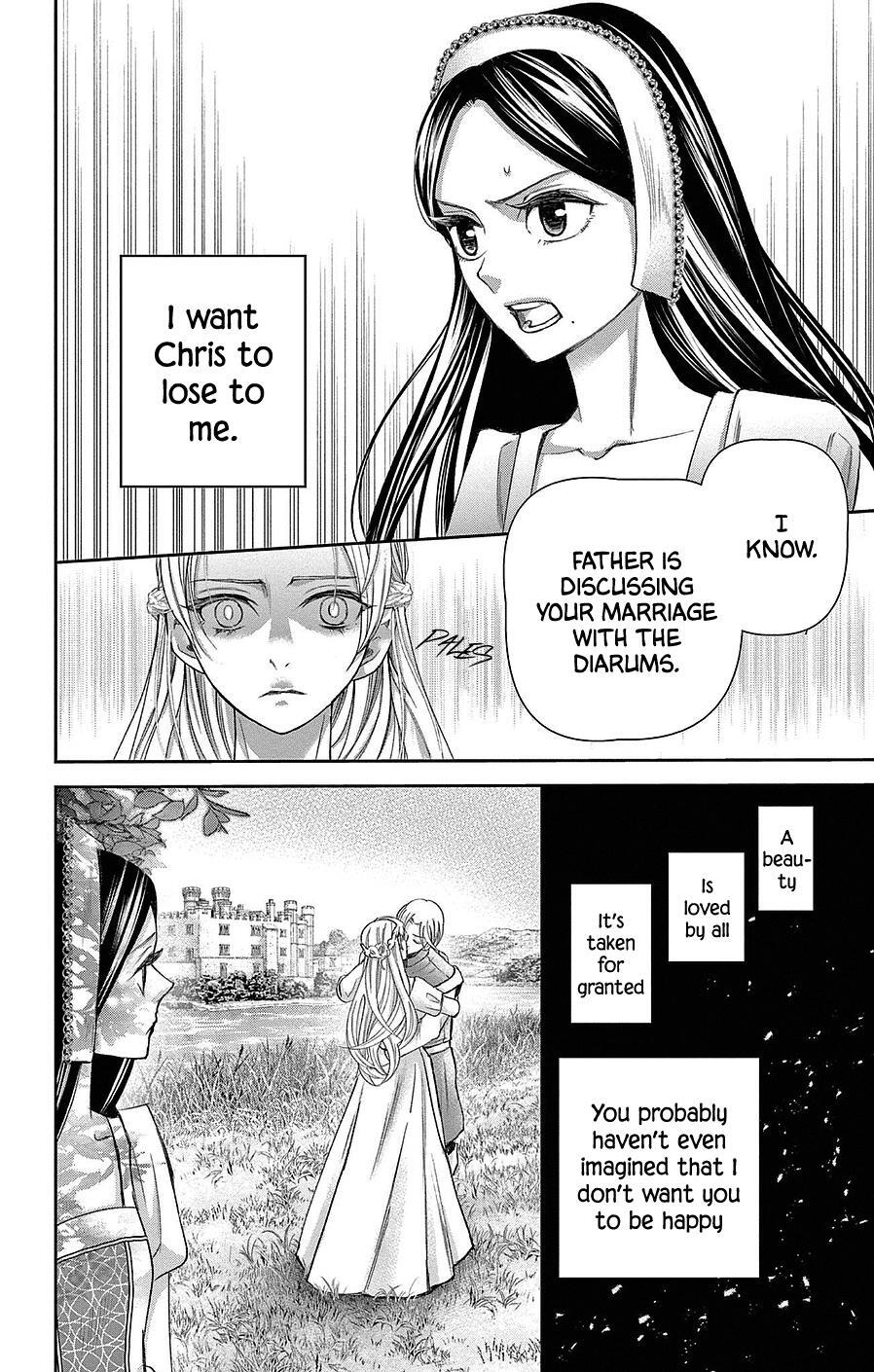 Read Cold Game Manga Online