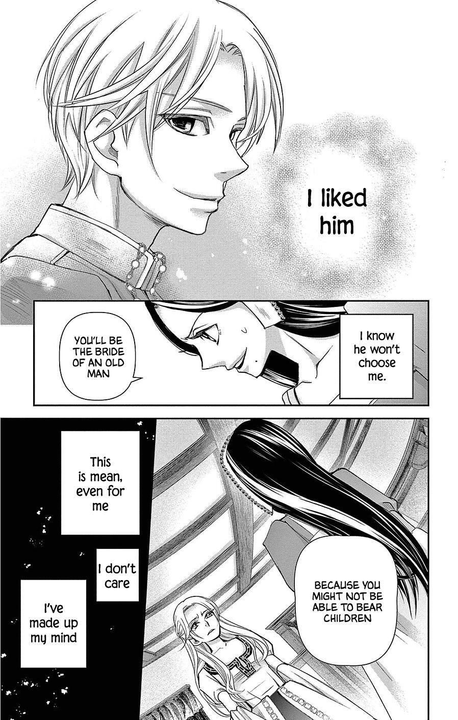 Read Cold Game Manga Online