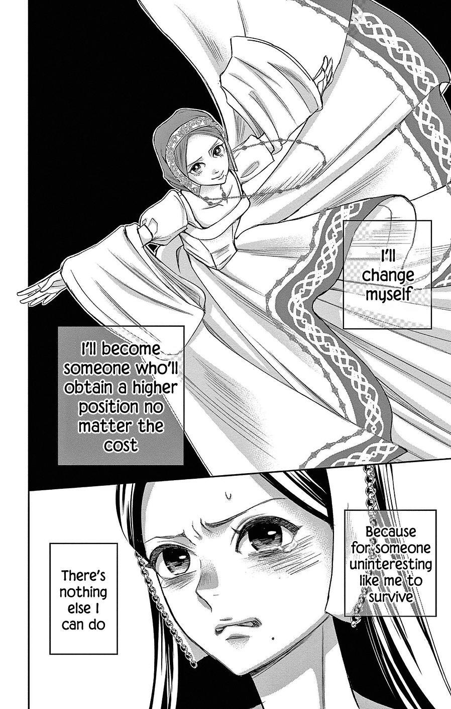 Read Cold Game Manga Online