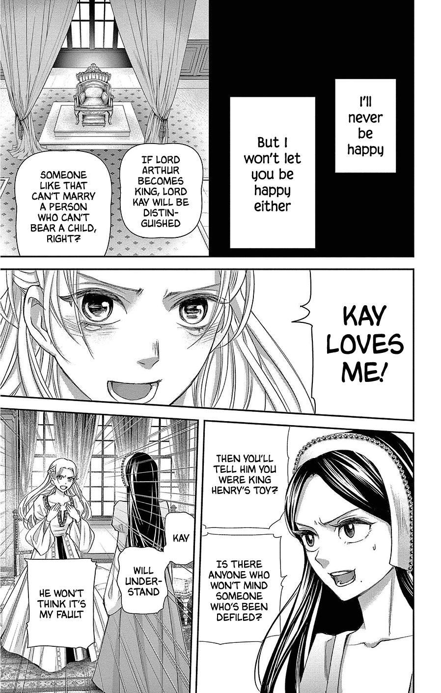 Read Cold Game Manga Online