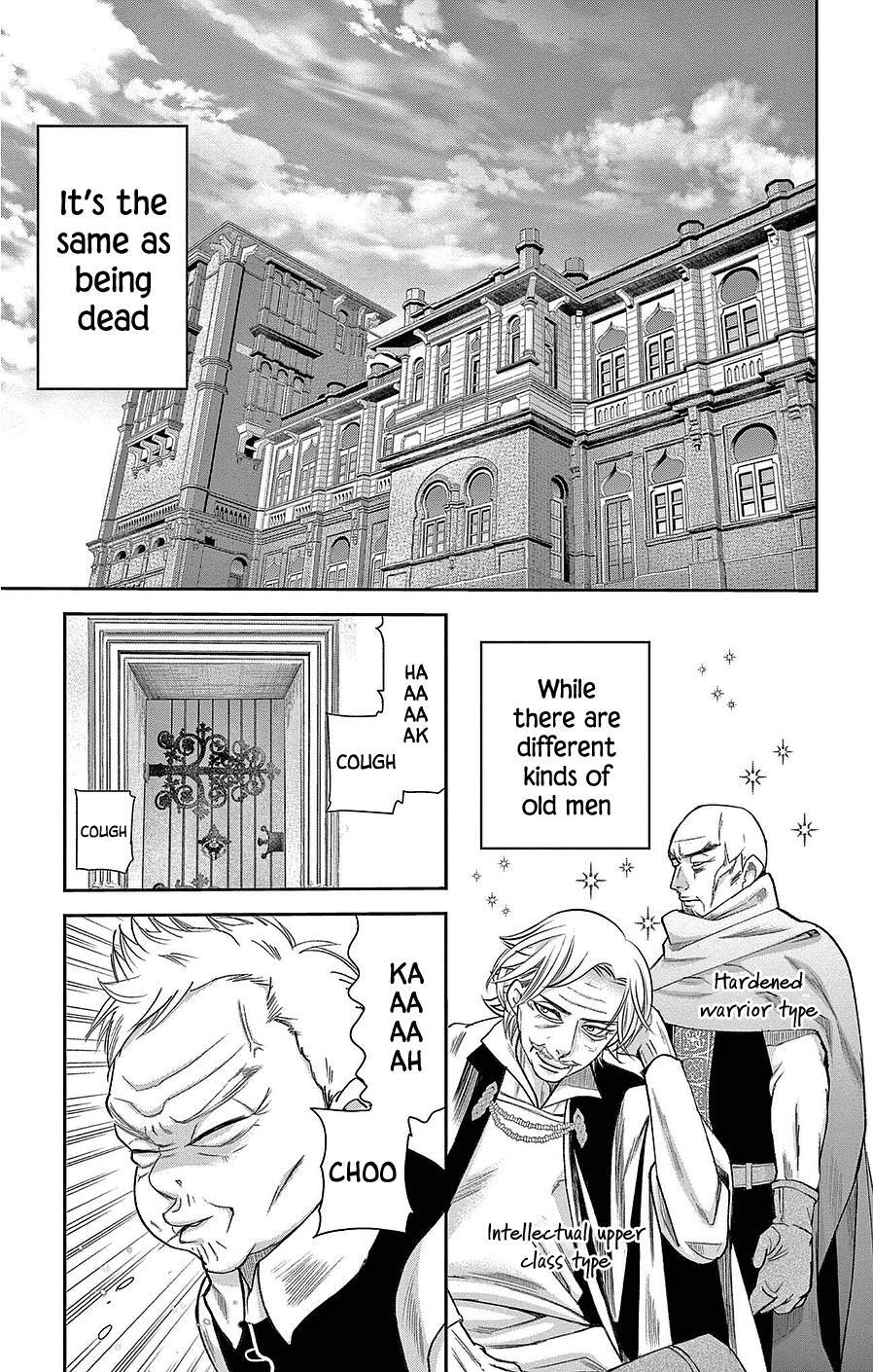 Read Cold Game Manga Online
