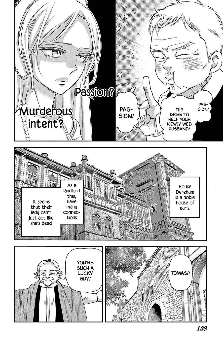 Read Cold Game Manga Online