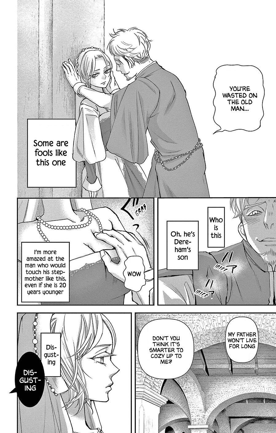 Read Cold Game Manga Online