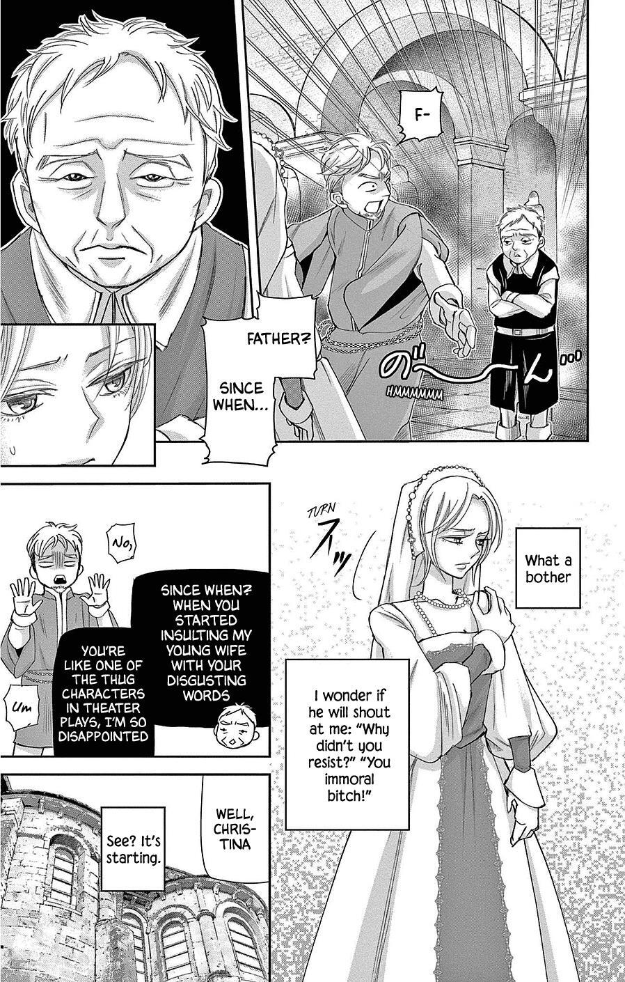 Read Cold Game Manga Online