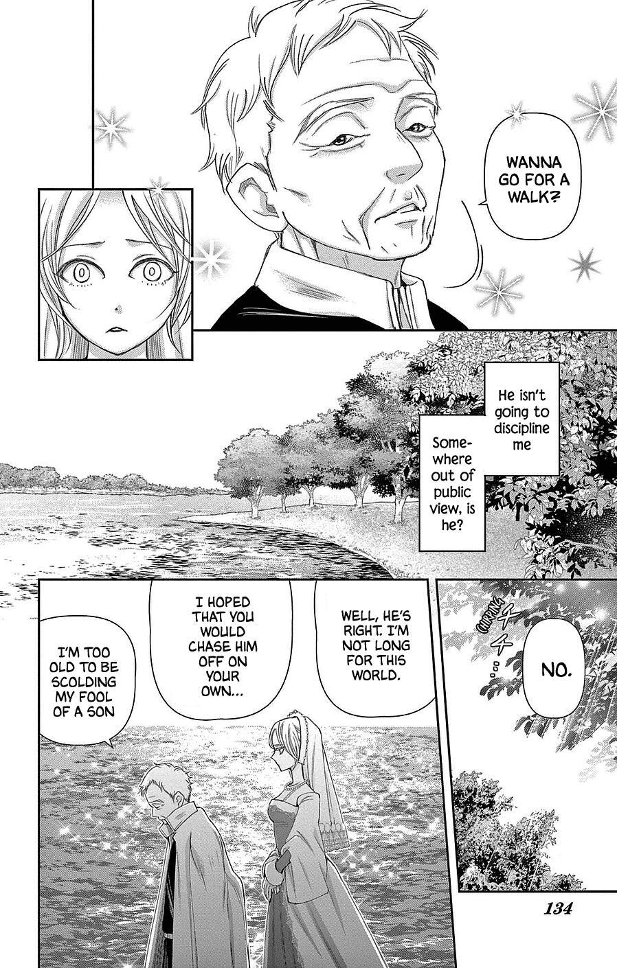 Read Cold Game Manga Online