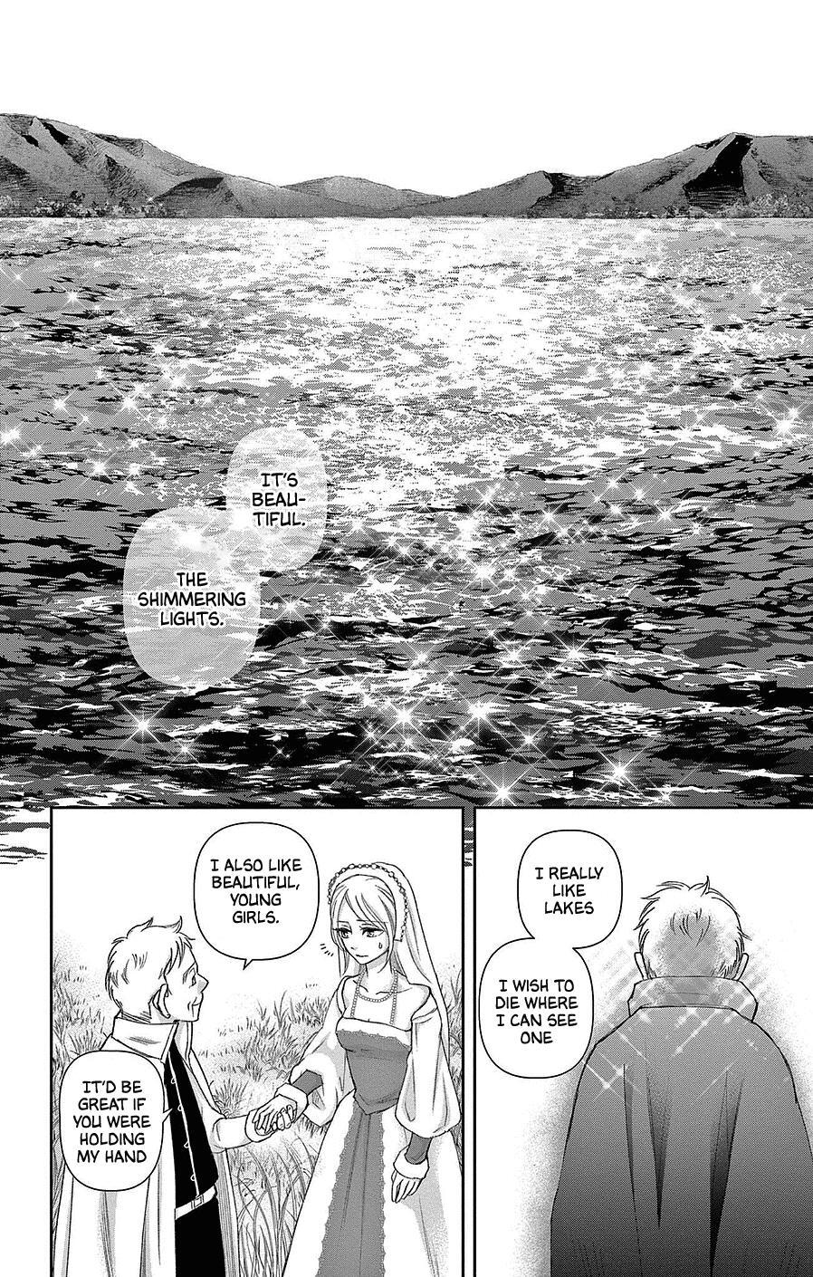 Read Cold Game Manga Online