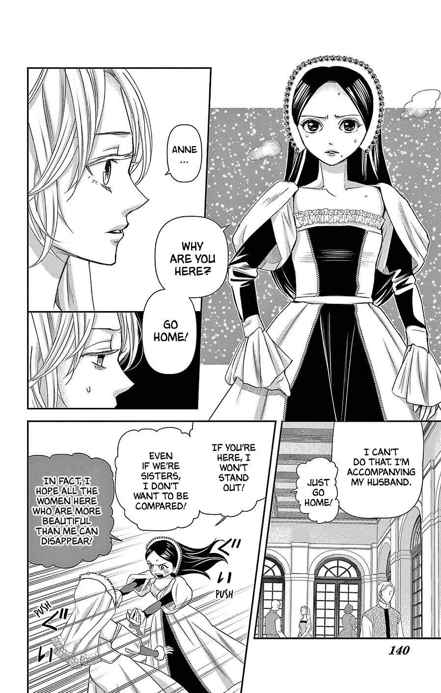 Read Cold Game Manga Online