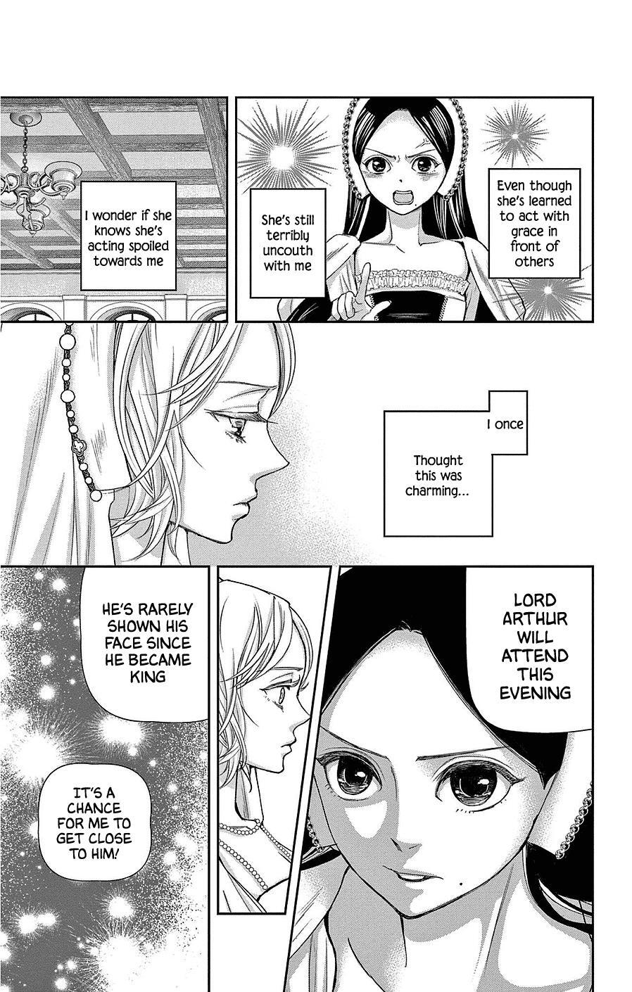 Read Cold Game Manga Online