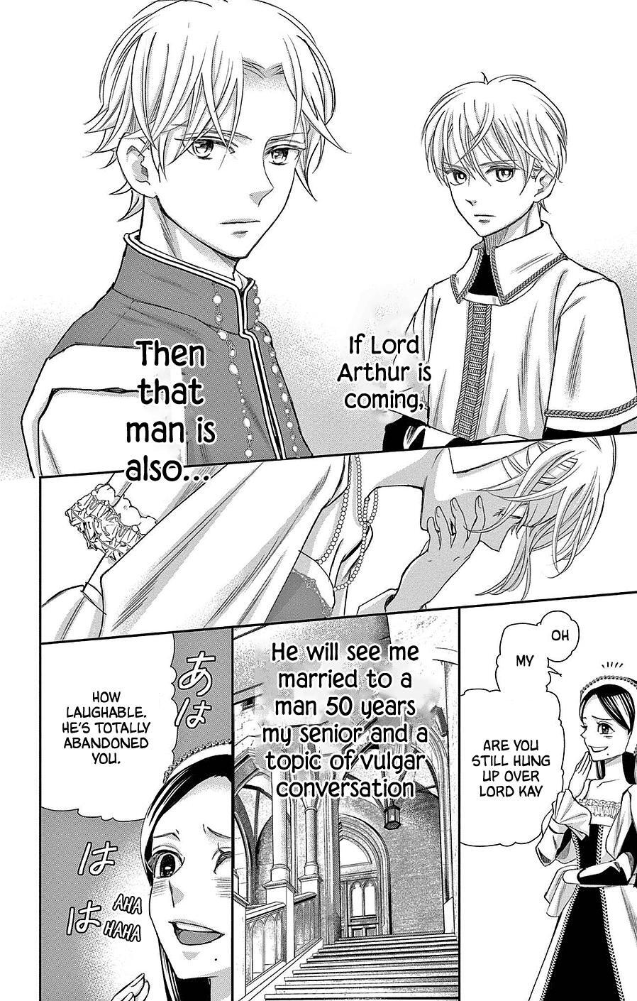 Read Cold Game Manga Online