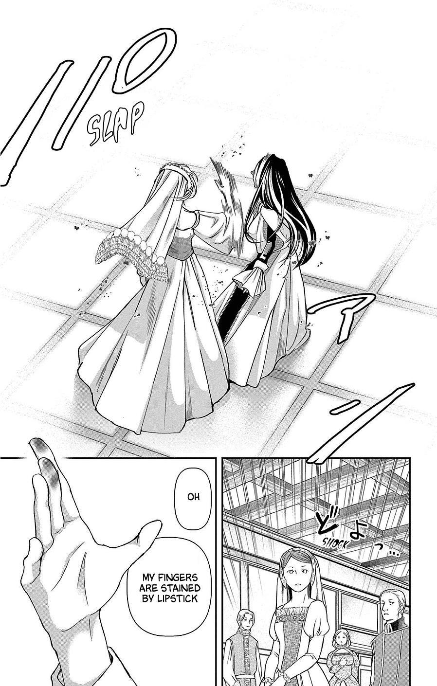 Read Cold Game Manga Online