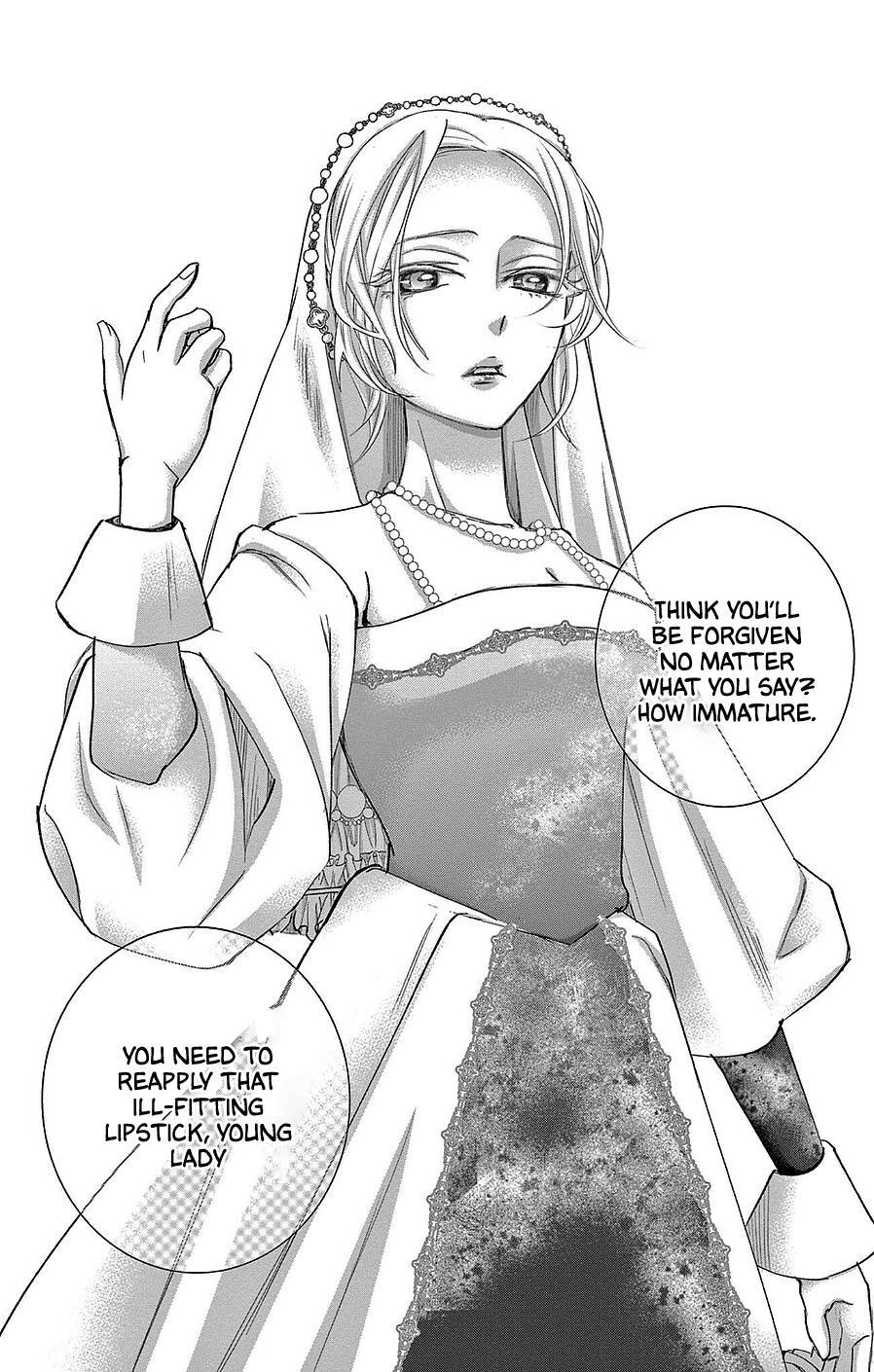 Read Cold Game Manga Online