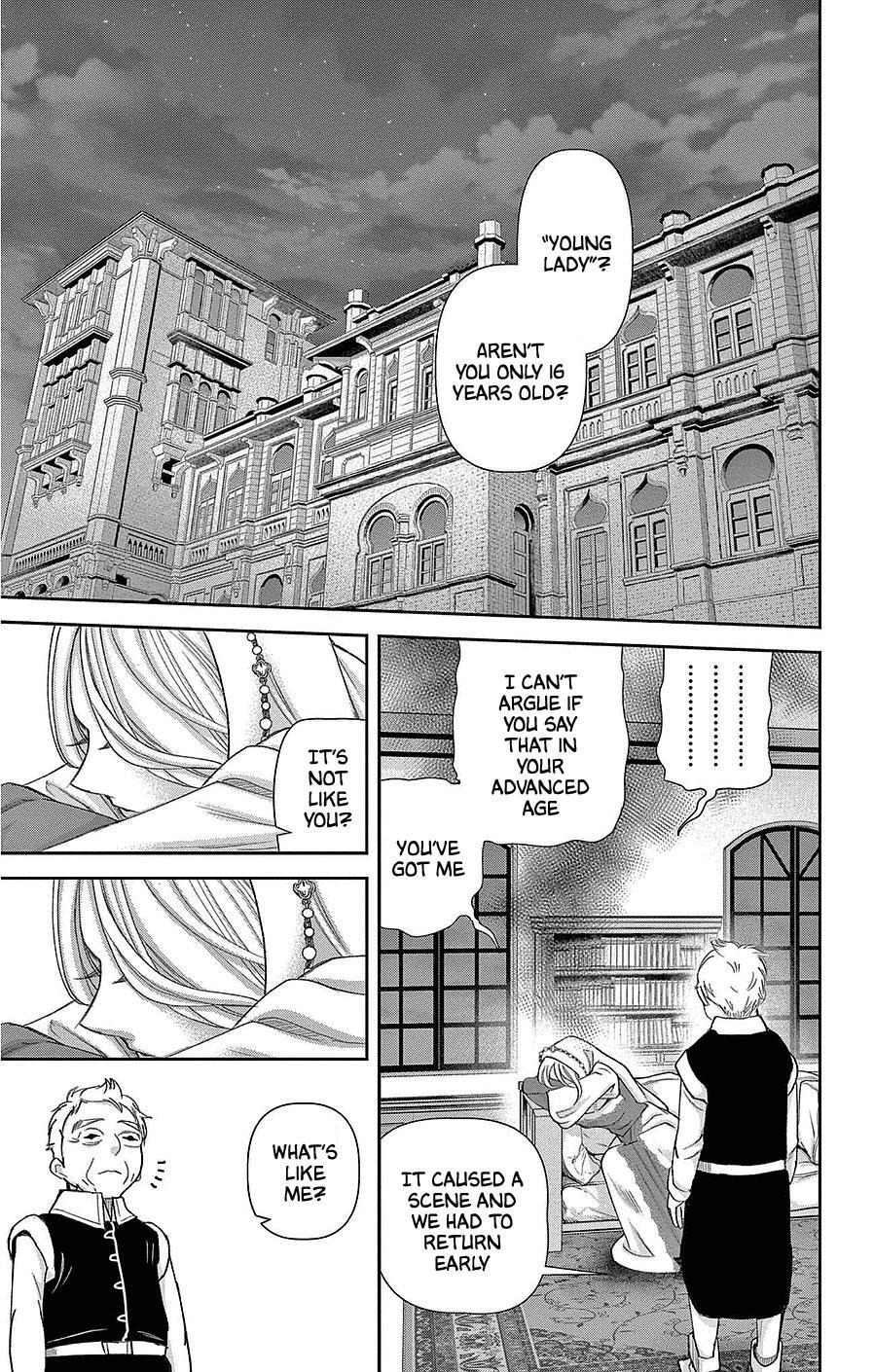 Read Cold Game Manga Online