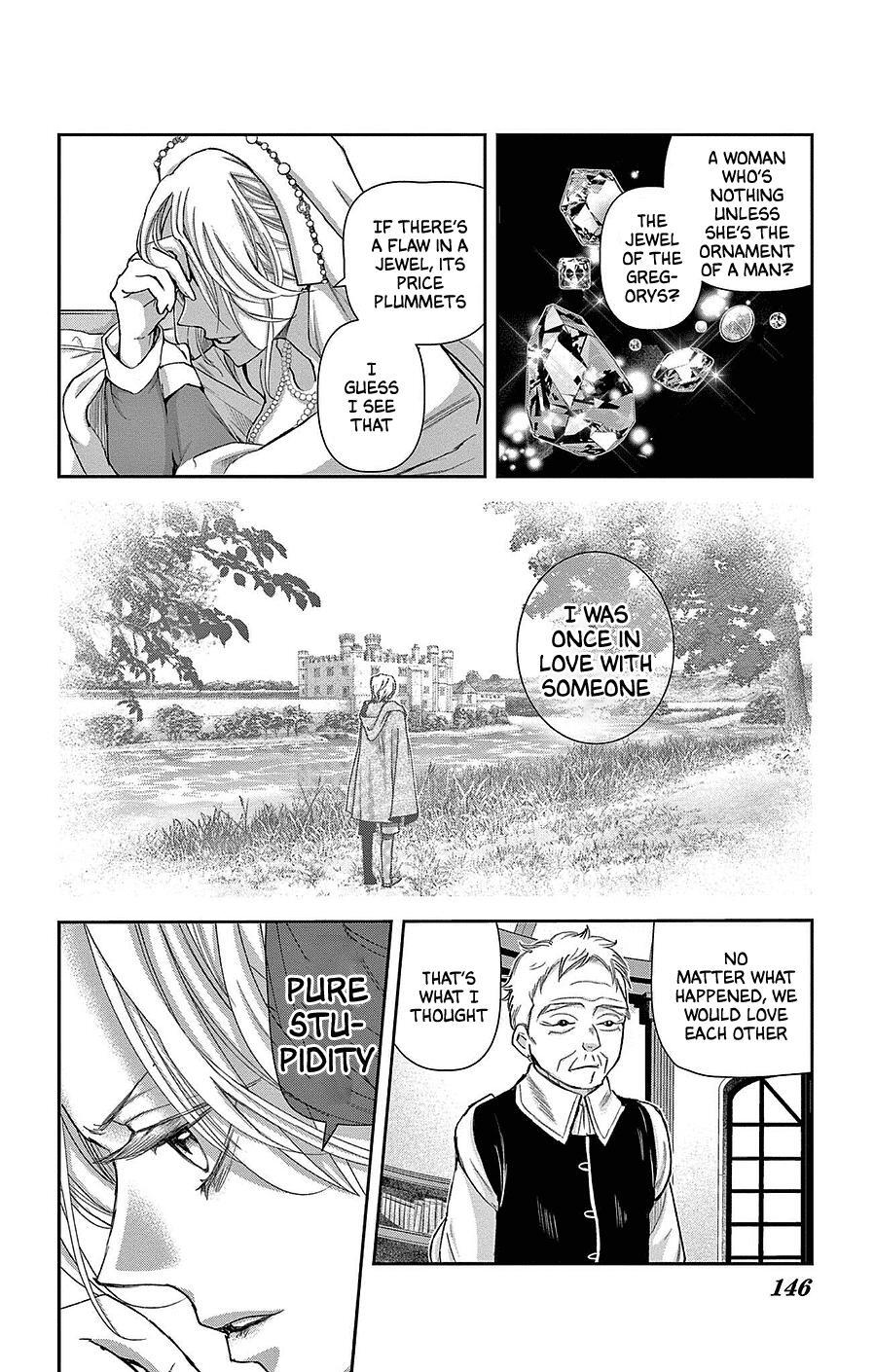 Read Cold Game Manga Online